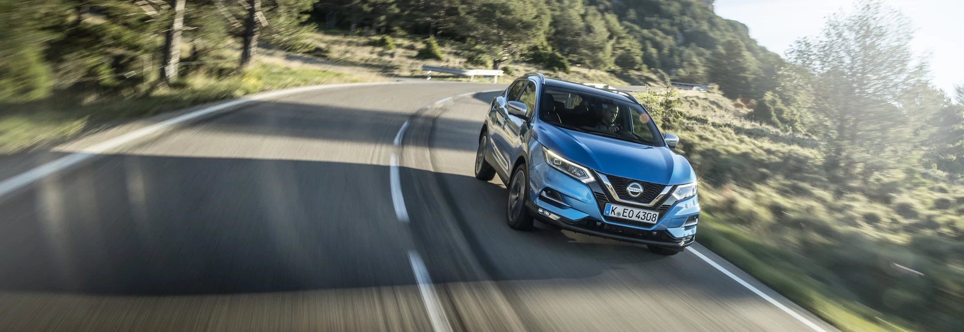 What you get on the new facelifted Nissan Qashqai